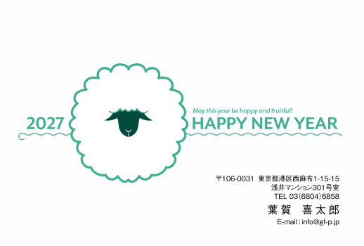 gfp20271083