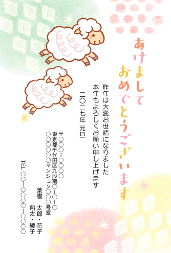 SIFCA_005_0020