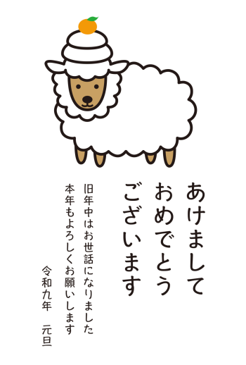 SIC_2027_CB_128
