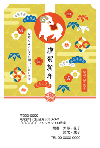 SIFCA_004_0007