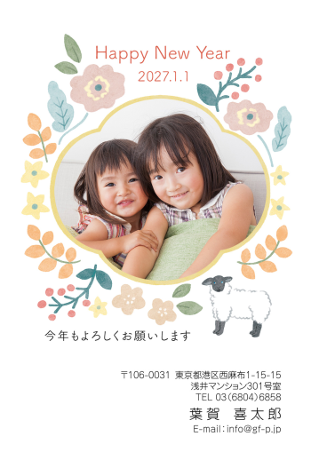 gfp20270149