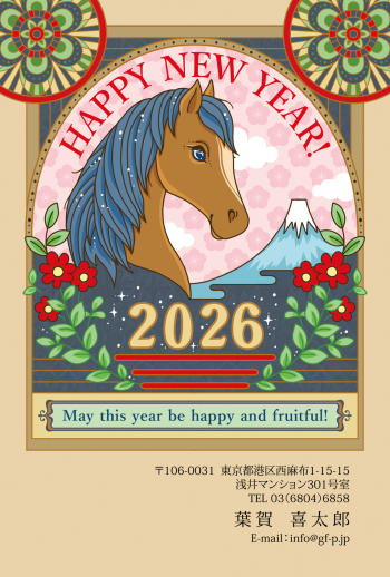 gfp20260811