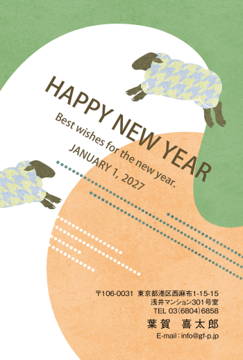 gfp20271259