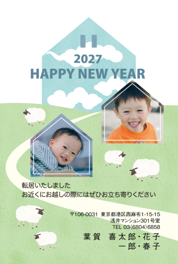 gfp20270777