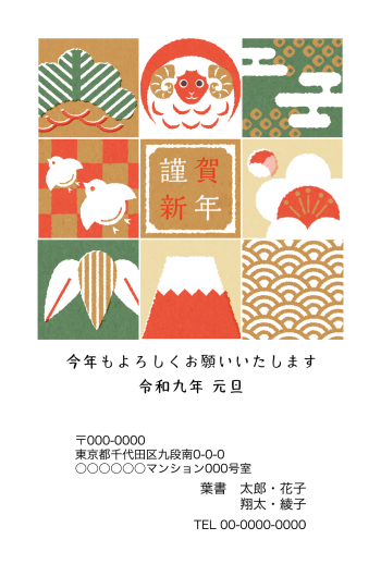 SIFCA_004_0019