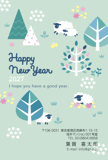 gfp20271201