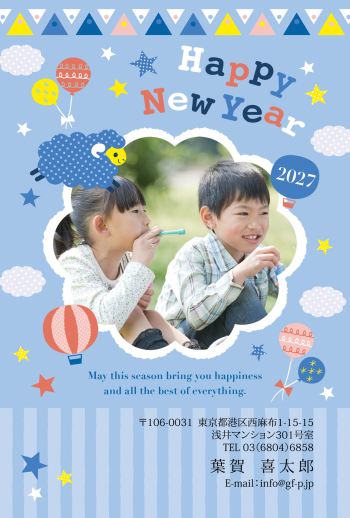 gfp20270498