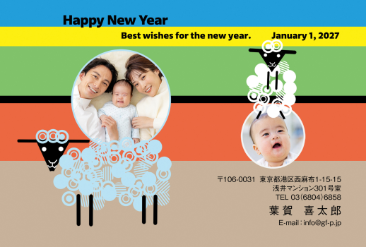gfp20270663
