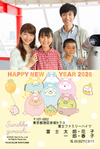 RN-002