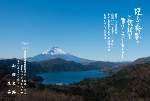 FJ_010