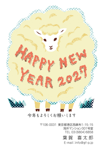 gfp20271205