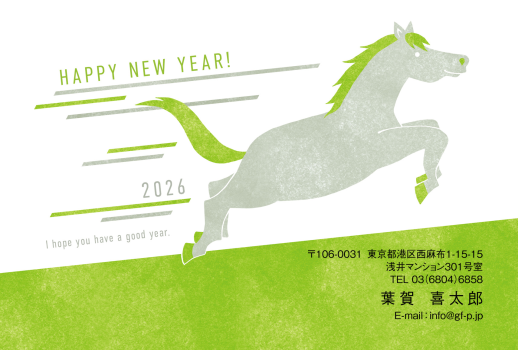 gfp20260712