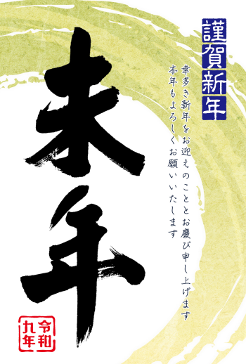 27S_H01_HA05
