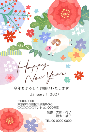 SIFCA_005_0009