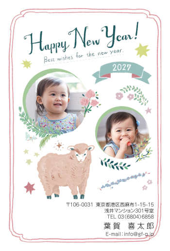 gfp20270531