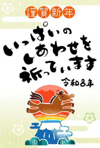 26S_H03_HA01