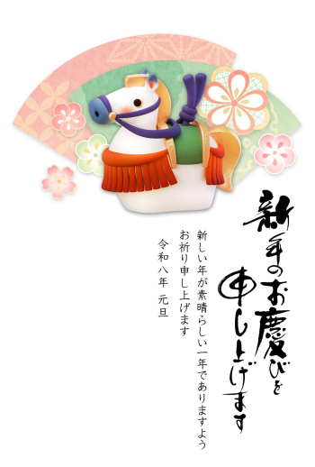 26S_A06_AK05