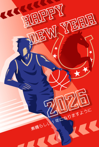 26S_E02_TT02