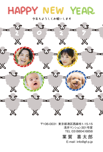 gfp20270701