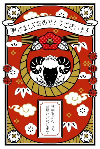 27S_I03_AK01