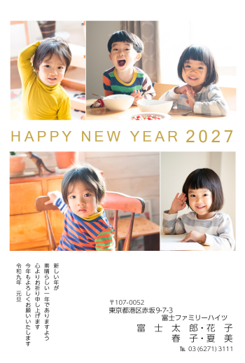 mg2027_f066