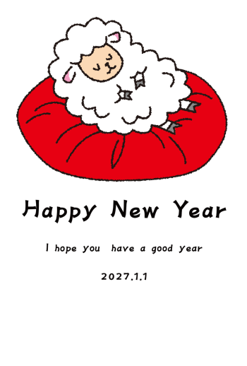 SIC_2027_CB_141