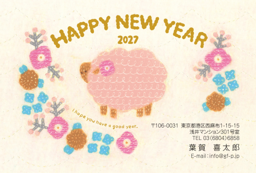 gfp20270167