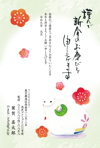 gfp20270054