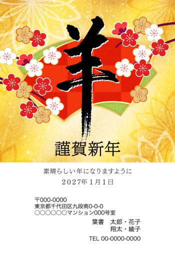 SIFCA_053_0005