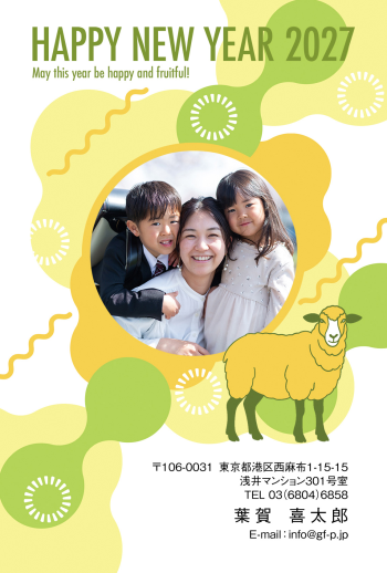 gfp20270641
