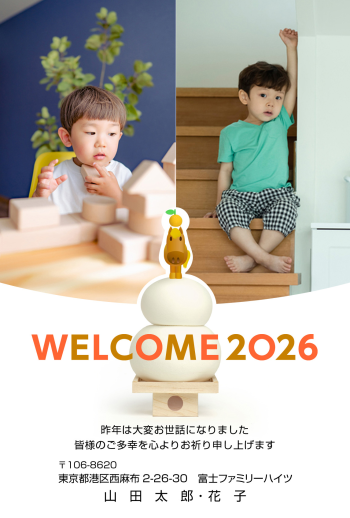 bg024