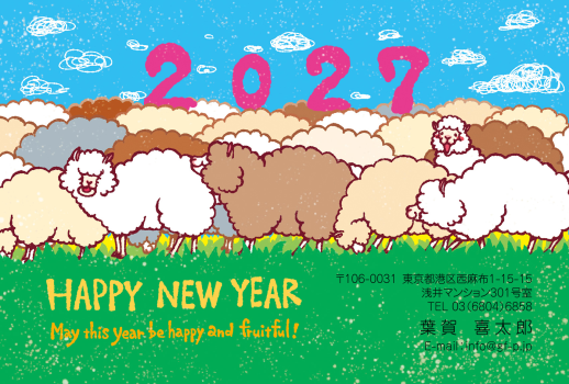 gfp20271144