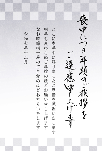 26S_ZA_HA02