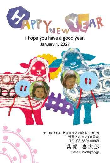gfp20270572
