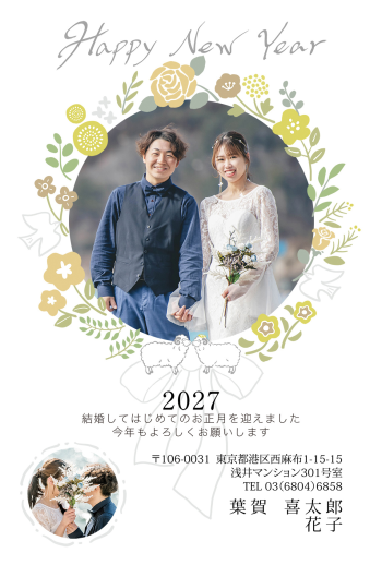 gfp20270732
