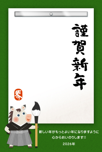 26S_D05_AK03
