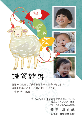 gfp20270719