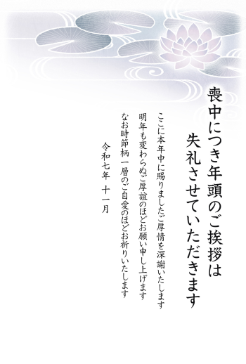 26S_ZA_AK02