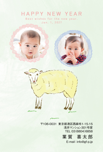 gfp20270536