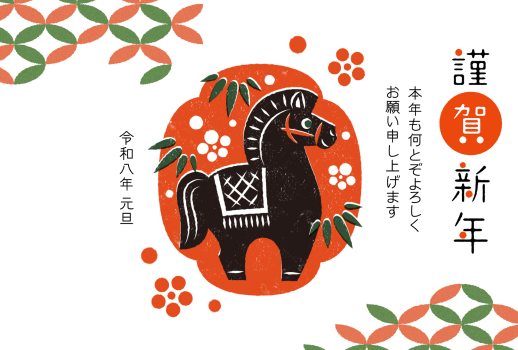 26S_A03_AK05
