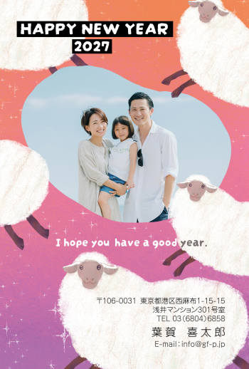 gfp20270409