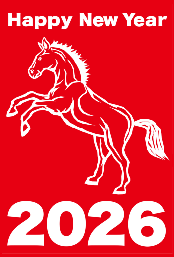 SIC_2026_CB_095