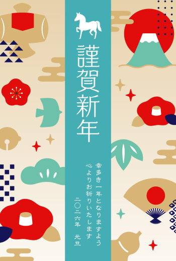 26S_J04_WH01