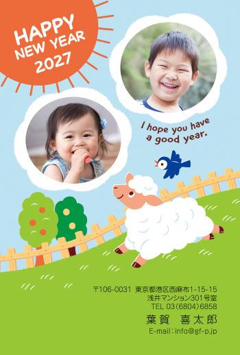 gfp20270499