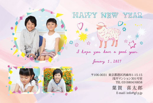 gfp20270565