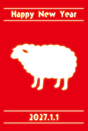 SIC_2027_CB_135