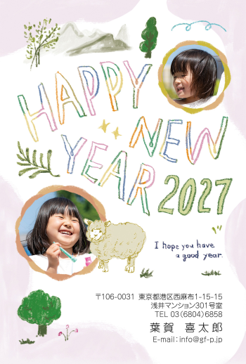 gfp20270679