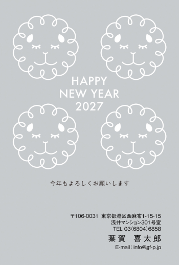 gfp20271178