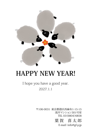 gfp20271013