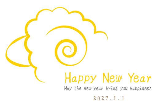 SIC_2027_CB_111